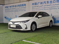 2023 Toyota Corolla Hybrid